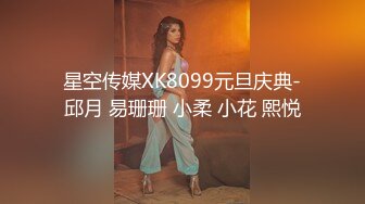  流浪丶寻花足疗店真实勾搭女技师，没玩尽兴再来一炮，69姿势吸吮舔屌，张开双腿猛怼最后暴