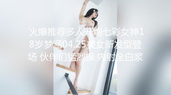 【花椒极品】乐悠悠终极脱衣舞道具视频 (3)