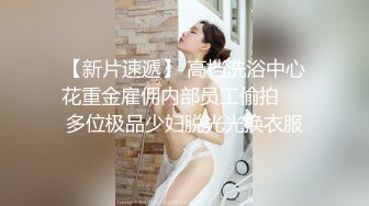 【探花王者归来】漂亮小少妇，白嫩可人，小伙真体贴，粉色拖鞋主动拿过去，小姐姐开心到爆，做爱投入水多