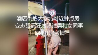 97小母狗露脸分享全身隐私