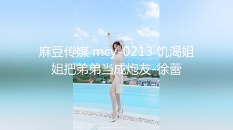 STP28058 ED Mosaic 女友负气出走在路边随便抓男大生回饭店爱爱不料男友突然回来了 VIP0600