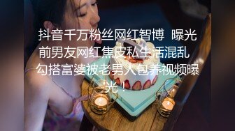 五一福利档麻豆映画传媒出品美女跟男友电话里做爱被女室友抓包胁迫一块磨豆腐鱼水之欢