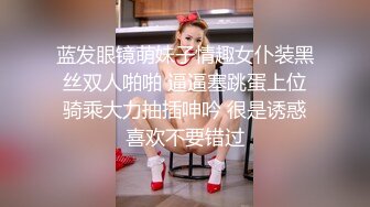 [2DF2] 苗条少妇，穿上制服沙发上操抠逼骑乘大力猛操 -[BT种子]