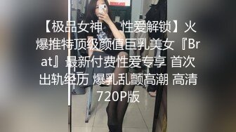 [2DF2] 小伙旅店提前固定摄像头偸拍召鸡啪啪啪过程叫了一位蜂腰翘臀少妇体格好操的小姐嚎叫[BT种子]