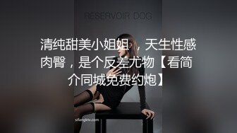   多个年轻浓妆的新人妹子，脱光光特写粉穴，换着特写道具自慰