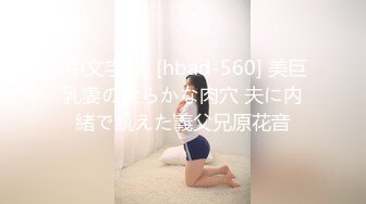 【新片速遞】 ❤️最强熟女❤️迎接三男：轮流强奸式操逼，都没能满足这骚货，完事还要自慰一番才有滋味！