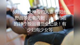 【超清】【素人打野昆哥】娇小外围小姐姐，小骚货呻吟声不断阵阵高潮好爽啊