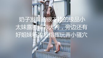  漂亮纹身美女 69吃鸡舔逼 被各种姿势输出 爽叫不停 就是奶子小了一丢丢