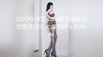 性感白嫩美女裸体视频曝光