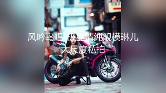 《新流✅劲爆重磅✅资源》万人求档OnlyFans网红男女通吃SM调_教御姐maya女王订阅私拍绳缚 虐_乳 拘束 强制高潮 鞭打 (11)