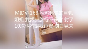 【新片速遞】 ✨【Stripchat】清纯邻家小妹小甜心女主播「Hhkkuu123」黑丝兔女郎玩跳蛋潮喷爽到舔舌头【自压水印】