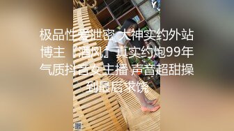 超漂亮熟女带到酒店跪舔被后入内射