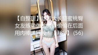 STP27823 國產AV 麻豆傳媒 MTVQ19 野外露初 EP4 一王兩后的技巧比拼 媛媛 苡琍 VIP0600