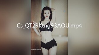 无水印11/2 上海反差女和情人酒店开房各种姿势玩弄啪啪被曝光VIP1196