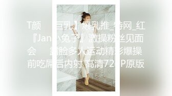 2024年3月，新人，邻家女神，湖南美女，【香软玉玉】，奶子又大又圆，这种纯天然的美，吊打那些妖艳贱货