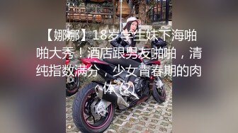 卡哇伊妹子和闺蜜带阳具，后入深入妹子虎穴特写大鲍鱼，道具自慰，闺蜜给其舔逼