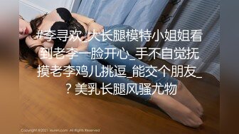 【新速片遞】   漂亮黑丝高跟D姐姐 慢点慢点 我自己动 最喜欢被爸爸操了 啊啊受不了了 被小哥哥连续操了两次 口爆 