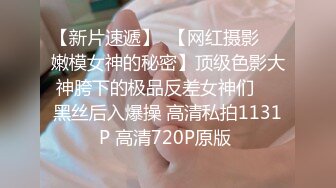 唐山继上个视频第2个女粉口爆