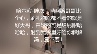 背着老公出来偷情小少妇,又漂亮技术又高