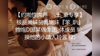 5/9最新 韵味轻熟女白皙大奶少妇露脸自慰搔首弄姿诱惑狼友VIP1196