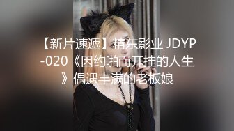 漂亮美女吃鸡啪啪被大肉棒无套输出内射