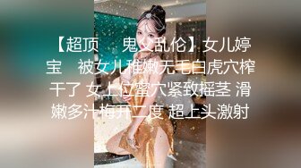 【破解摄像头】高档水疗会所 偷窥漂亮的黑丝美女技师换衣服 全是漂亮的小姐姐 (12)