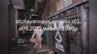 otchayannaya.nevesta.s01.e05.2022.webrip.1080p