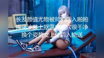 【新片速遞】 【精品TP】外站盗摄流出❤️偷窥美女们换衣 多个场景隐藏摄像头拍摄[1.67G/MP4/00:33:09]