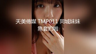 泰国反差白虎少女「Ketoo Ka」OF私拍 菊花入肛塞鲍鱼吃圣女果太会玩了1