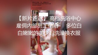 ★☆《震撼☛绿帽精品核弹》★☆顶级人气网红NTR大神【渡先生】十月最新完整版私拍流出，极品大波母狗3P前后暴力双输出 (2)