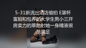 STP32379 蜜桃影像传媒 PME107 约炮大奶少妇竟是自己亲妈 钟宛冰