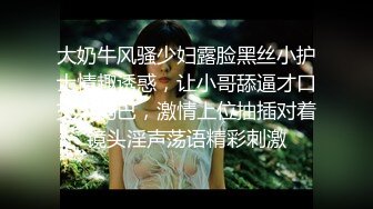 短发美女和男友卫生间狂操内射，爽的一脸淫荡