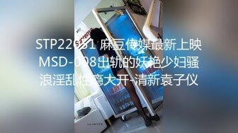 2023-11-25【模特写真拍摄丶探花】酒店约操外围，肉丝大肥臀，口硬直接开操