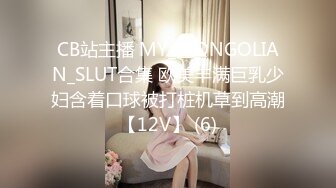 果冻传媒-情色网贷 网贷逾期无钱还 青春酮体来抵债 美少女李茹