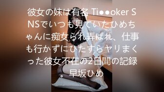 约甜美容颜御姐 身材丰腴性感熟透了，奶子柔软揉捏很舒服 抱紧从后面啪啪猛力耸动抽送，挺翘屁股缠绵娇吟