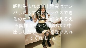 [无码破解]APAK-283 中出し神巨乳［Gcup］美少女なぎさちゃん「わたしでイッパイ射精して！」【性格よし♪感度よし♪】セーラー脱げば神ボディ！爆吸フェラ＆乳揺れ騎乗イキ！＃オフパコ娘とホテルお籠もり淫乱絶頂SEX 白石なぎさ