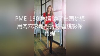 约了个极品高颜值牛仔裤妹子