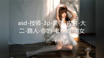 ?扣扣传媒?QQOG033 窈窕身材S型曲线尤物女神▌冉冉学姐▌清纯系反差母狗 灵巧小舌挑逗肉棒 爆顶宫口飙射尤物