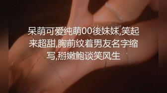 粉红芭比-芭比公主在玩游戏被男友无套后入