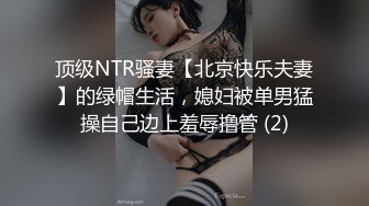 爆机少女喵小吉 - 小吉的秘密花园 粉木耳福利姬写真[73P+2V/1.6G]