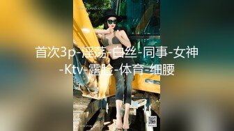 可爱萝莉【兔宝哟】童颜美乳跳蛋~电击抽蓄喷水【23V】 (19)