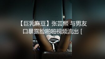 少妇的爱爱