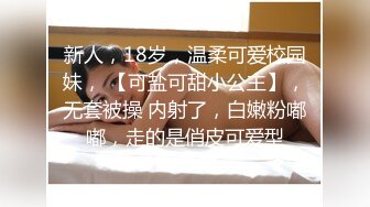 [2DF2] 眼镜哥找了一个刚出来做的妹子 才干了一会妹子就受不了了[BT种子]