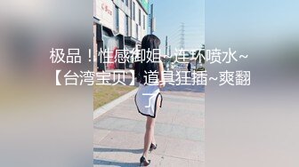 新流出乐橙云酒店近景高清偷拍❤️高颜值美女来月事