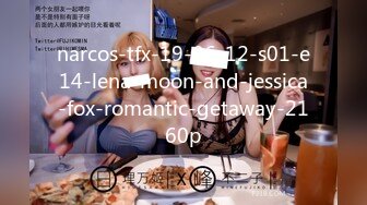 【麻豆传媒】MAN-0004 致那些逝去的爱情-乐天