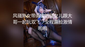 白裙超性感墨绿丁内美少妇