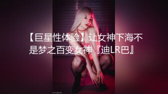 短发女友午夜口活深喉