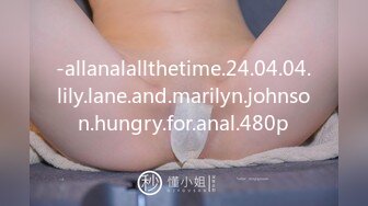 医生的诱奸 检查极品女神敏感の身体▌欣欣 ▌玩弄蜜穴美乳