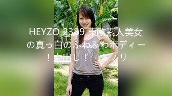 大神潜入商场女厕 偷拍极品黑丝美女的多毛小嫩B 