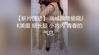 偷偷用隔布素股诱惑后骑乘位插入的人气爆乳美容师